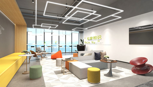 办公室休闲区域装修效果图